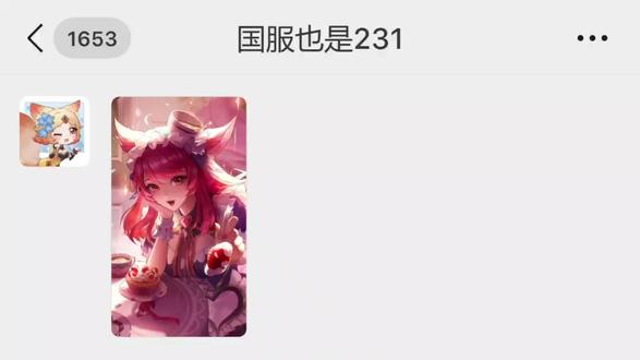 国服来了也是这套连招#王者荣耀妲己 #王者荣耀 #王者农药 #王者荣耀皮肤 #王者妲己