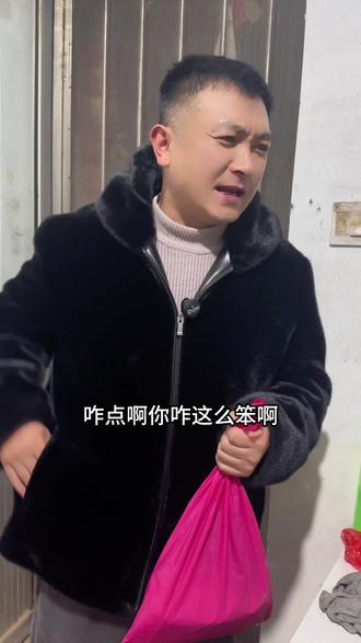 真好,冬至吃水饺不用动手了包了,还那么实惠#美团外卖冬至领半价神券#美团外卖急送到家#热门 #推荐 #同城好店推荐