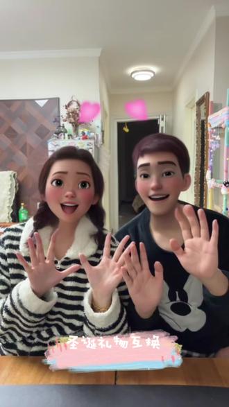 快乐礼拜一!当当!🎄🎄🎄#日常生活 #圣诞礼物 #交换礼物