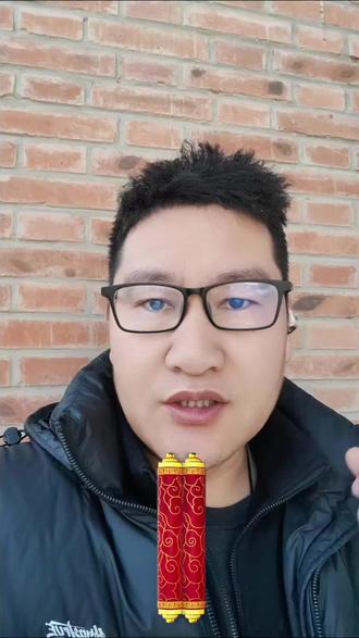 别克马年新春壁纸获取攻略#别克 #别克E5 #君越 #昂科威plus #壁纸