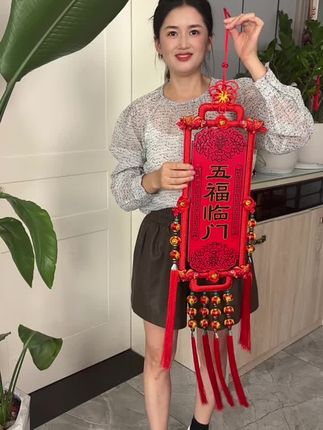 客厅 背景墙装饰挂件 #自我的心声 #专注干好一件事 #中国结挂件