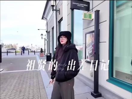 #王祖贤 #近照 #转发@王祖贤Joey #生日快乐 姐姐的简单生活,用心感受每一天……