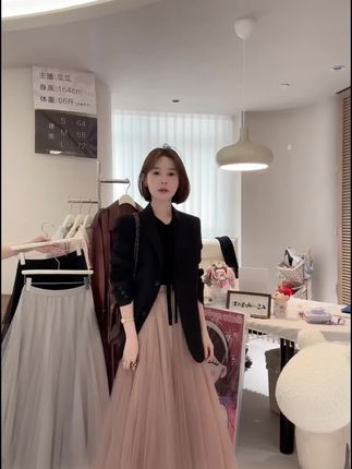 干枯玫瑰复古定染色飘飘纱芭蕾美学感优雅双层藏肉半裙#时尚穿搭 #半裙 #穿搭 #跟电子闺蜜晒红人秋日穿搭 #高级感穿搭