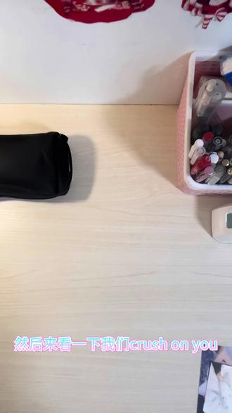 🩵🩷开箱CrushOnU.站姐台历#271199