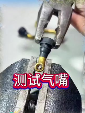 【整盒】电动车真空胎气嘴弯头纯铜真空防爆气嘴合金PVR40-50-60-70#真空胎气嘴#胎气嘴#防爆气嘴