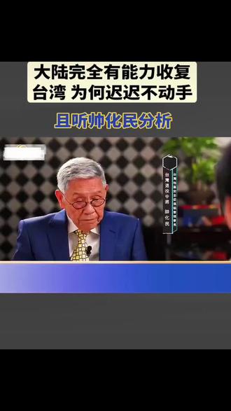 快来看看我的视频
