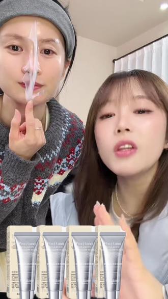 不用质疑这个东西好不好用,直接看就知道了#买过的都懂 #超级好用 #面膜 #胶原蛋白 #发光发亮