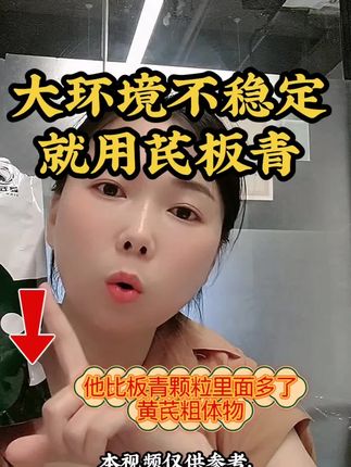大环境不稳定,就用它#养猪#养殖 #所有养猪人 #养猪人加油干 #养猪人
