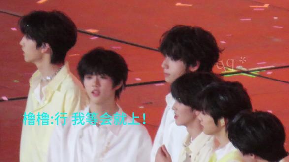 小杰随舞之妈妈碎碎念版本#王橹杰