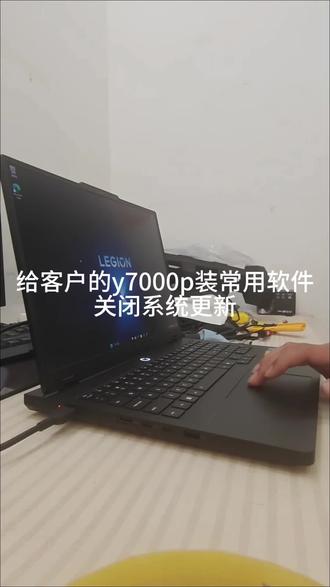 Y7000P i7-14650HX 16G 1T RTX5060-8G 2.5K 240HZ 碳晶黑 16寸#联想 #联想拯救者 #笔记本电脑 #拯救者 #vlog日常
