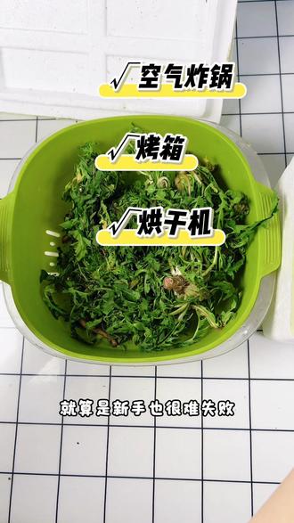 养狗必看,5块自制!!#生活小技巧学会你就捡到宝了 #宠物零食自制 #狗狗必备
