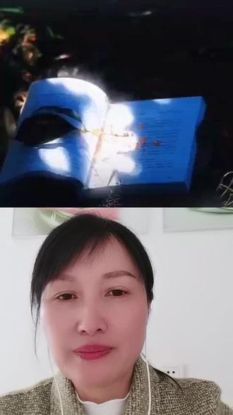 和 @与妮同读 4:40 一起 #合拍