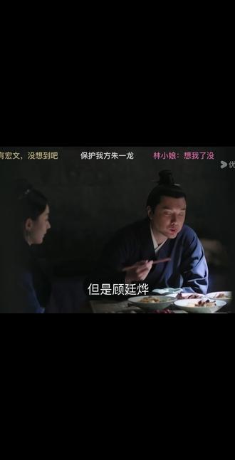 不要你了,哼~弘文哥哥还没娶呢,吓死你