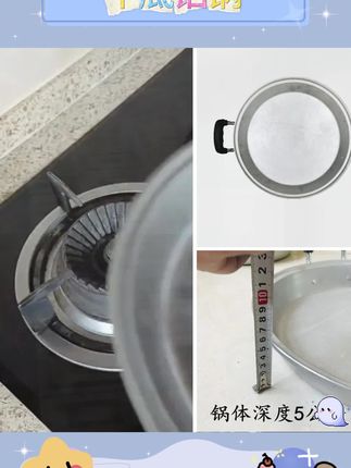 一锅多用的平底铝锅 ,在家做水煎包, 菜盒, 烙饼方便好用又好吃#平底铝锅#手工铸造老式铝锅#平底煎锅#厨房好物 #好物推荐🔥