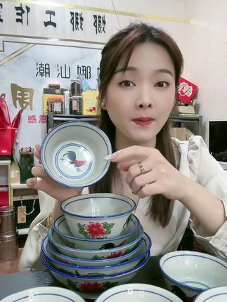 #复古鸡公碗