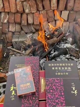 #烟民看过来#烟嘴过滤器#焦油过滤器