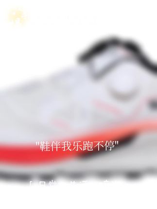 #惊喜多多 #价位美丽