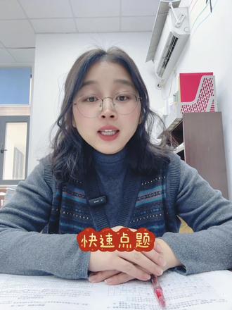 春节作文怎么写?作文拆解,一看就会,结尾附好词和提纲,快点写起来吧!#弘扬中国传统文化 #春节作文 #春节