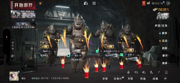 大胖子跳舞来一个创一个