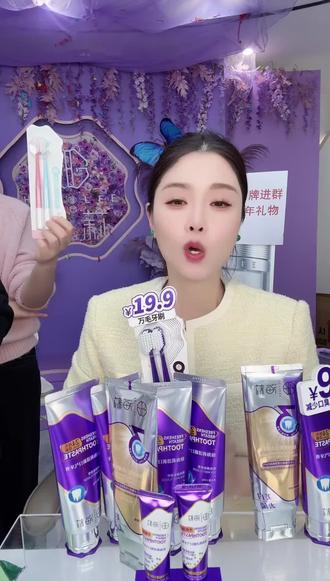 海莉姐带着孩子去重庆见她的干女儿了#海莉姐 #索图 #小眼妹 #认亲 #干女儿