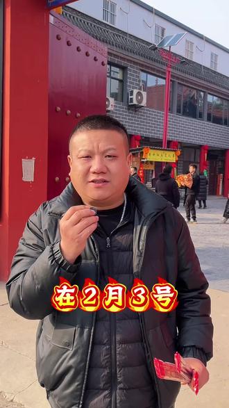 《告别即是序章》今日上线 #告别即是序章 #民俗文化展示 #短剧推荐 锁定@贵阳二小姐🐮31号佛山舞台开幕🎈 人生如戏,戏看人生。我们一起聊聊剧