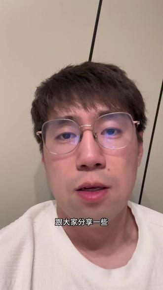 不需要囤那么多提示词,掌握和AI对话的基本逻辑就足以解决大多数日常问题了。
#干货分享 #提示词 #AI #提示词工程 #提示词教程