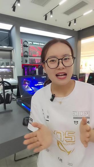 ROG枪神10太懂游戏党了#ROG笔记本 #ROG枪神10 #ROG20周年