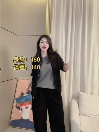 #显瘦穿搭 #宽松版型 #遮肚子藏肉 #谁穿谁美 #秋冬穿搭