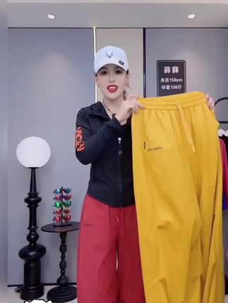 【夏上新】2025新品薄款弯刀双褶宽松哈伦伞兵裤休闲户外运动裤子 #弯刀裤 #休闲裤 #运动裤 #哈伦裤 #显高显瘦显腿长