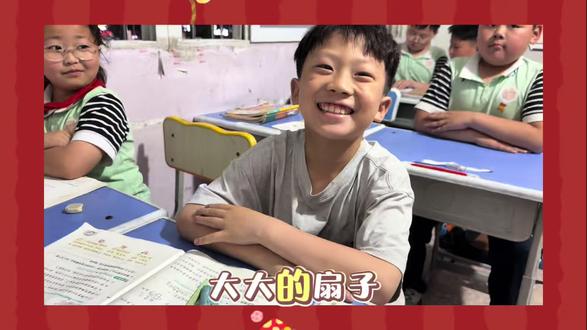 小小比喻藏智慧,句句优美润童心✨
二1班的宝贝趣味比喻
把万物化作可爱模样
脑洞大开巧造句
积累优美词句,夯实语文基础
勤学善思日日进步
快乐学语文,成绩节节向上💪#可爱的学生 #记录校园生活 #快乐学习快乐成长 #课堂实录