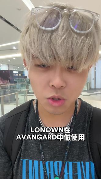 *2025旧片上传*
想要来深入聊聊AVANGARD这首Chill Funk神曲背后的细节跟我的看法。
#音乐分享 #音乐 #phonk #phonk音乐 #phonk风格