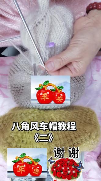 欢迎喜欢的朋友们游览…加油💪💪