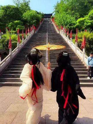 视频同款点击下方链接