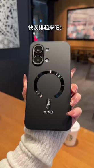 红米磨砂高级感手机壳 #红米Turbo5Max手机壳#磁吸镜头全包防摔Redmi保护套#磨砂高级感手机壳