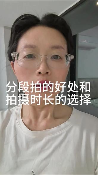 #我要上热门 抖音里分段拍的好处以及拍摄时长的把握,在右侧工具栏里找到设置里,可以选择15秒,60秒,180秒,也可以看小红心上面,用视频,照片,和分段拍。选择分段拍,因为可以删除不想要的上一部分,其他部分保留,然后接着重新拍摄下一部分。