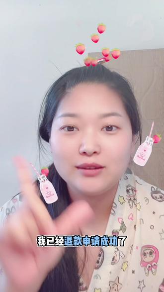 #国投瑞银白银期货lof #国投瑞银 #国投瑞银基金 #国投瑞银白银基金 #国投瑞银退款