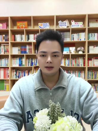 英语单词不用背,这样记忆快10倍。牢记7个发音唯一的字母组合,事半功倍!#零基础英语 #自然拼读 #英语自然拼读 #单词速记 #英语学习