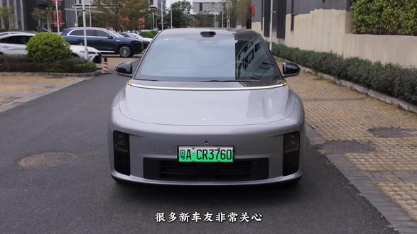 总觉得续航不够用?跟着我设置让你的理想续航提高 35%#理想i6#理想l9 #理想l7#理想汽车 #理想用车小知识