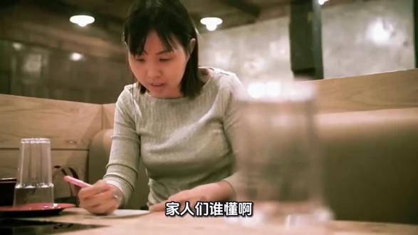 相亲遇"跑单男"!8000元餐费该谁埋单?