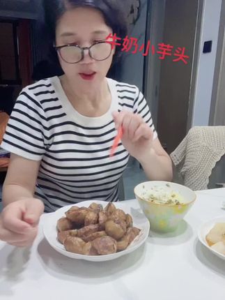 #太好吃了 ,丝滑粉糯#强烈推荐