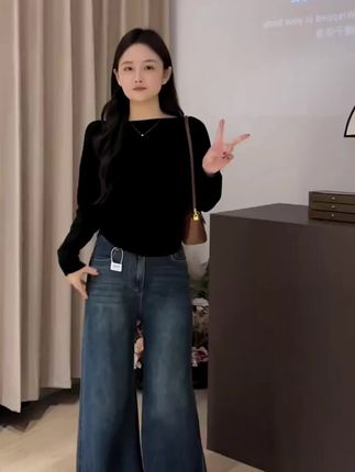 #时髦穿搭