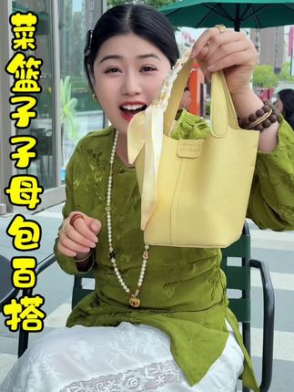 荔枝纹菜篮子水桶包字母包 一包2背 太实用了 #百搭包包 #斜挎包 #水桶包 #菜篮子包 #包包