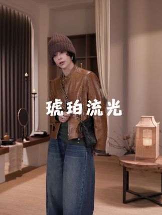 LIXIA【琥珀流光】设计师款高奢酷飒冷翡翠油蜡绵羊皮外套#穿出高级感#皮衣外套#时尚穿搭 #穿出自己的风格#丽霞服装