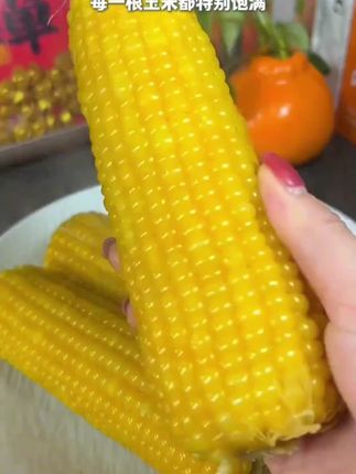 #糯玉米 #太好吃了 #软糯香甜 #营养丰富
