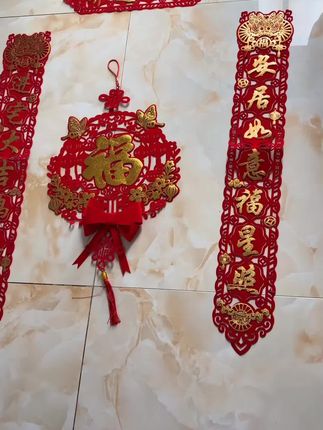 #乔迁对联 来啦,喜庆热闹的氛围怎么少得了它#乔迁之喜大吉大利 #乔迁 #乔迁新居大吉 #乔迁用品