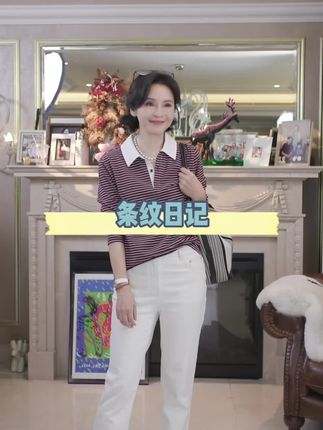 谁穿谁好看的经典polo!真的别太爱了!#ootd穿搭 #谁穿谁好看 #爆款热卖中 #美出高级感