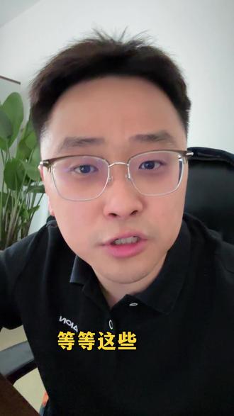 i60车主集合了,最新的OTA来了#埃安 #遥控泊车 #OTA升级 #新能源汽车
