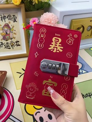 #超便宜超划算 #好物推荐🔥