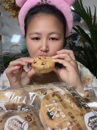 #强烈推荐 #全麦欧包 #管理期