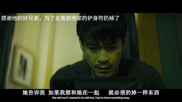 2025泰国票房第二恐怖片《我的邻居不是人》 视频比较恐怖,请谨慎观看
男主辛辛苦苦买的房子,邻居居然是凶宅,邻居女房主怀孕后被男人和他的情人活生生打到流产,最后上吊自杀,其怨念很深,最终变成了厉鬼回来报仇……